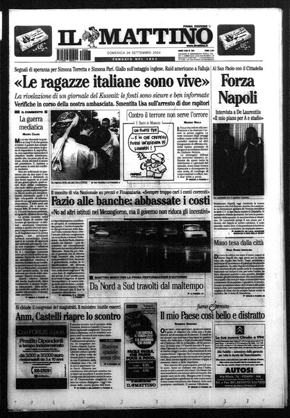 Il mattino